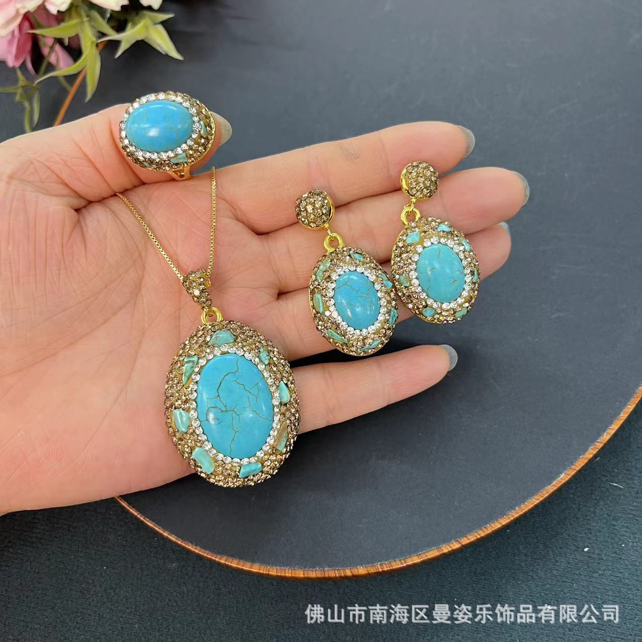 Turquoise Stone Ring - Acessórios DIY: Conjunto de joias estilo