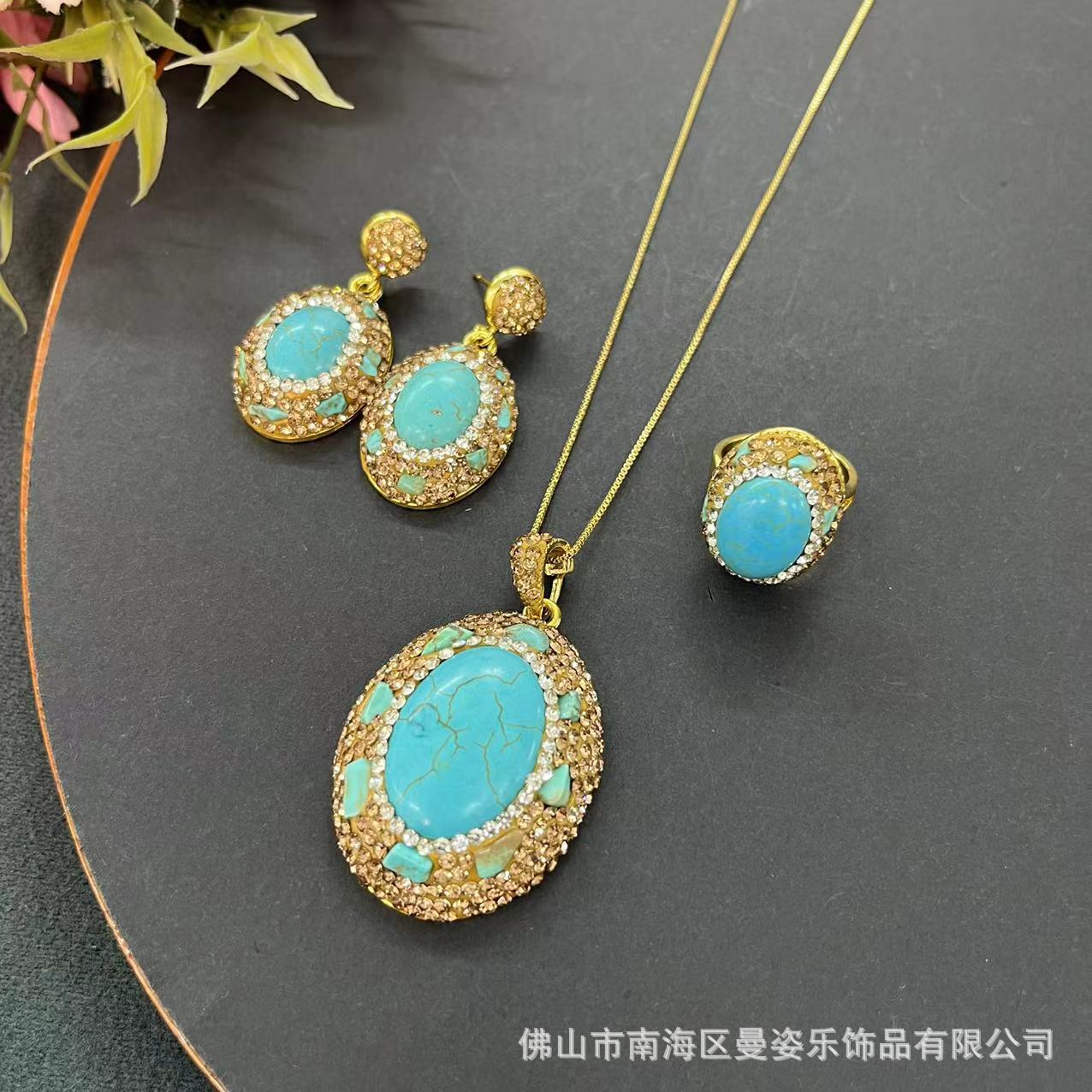 Acessórios DIY: Conjunto de jo - Turquoise Stone Ring avaliação e preço