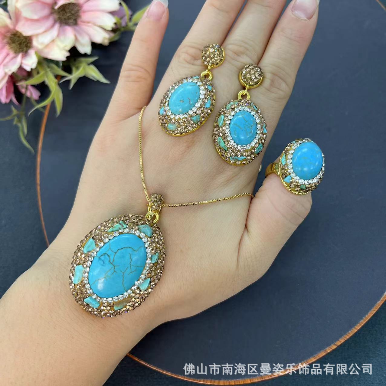 Acessórios DIY: Conjunto de jo - Turquoise Stone Ring avaliação e preço