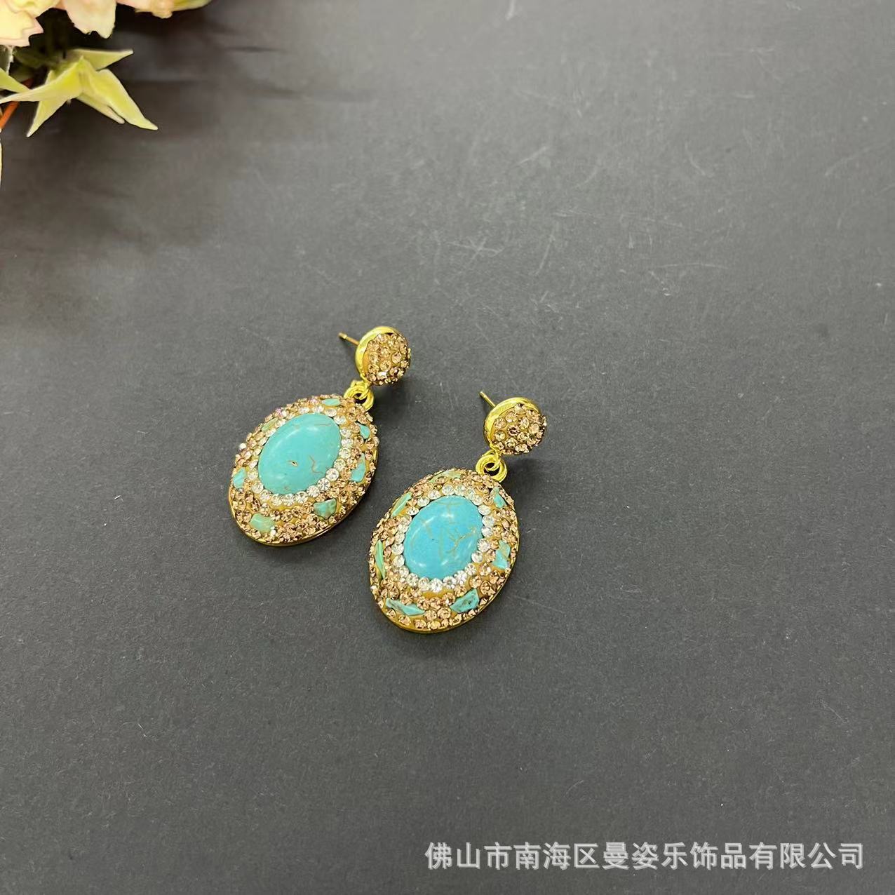 Acessórios DIY: Conjunto de jo - Turquoise Stone Ring avaliação e preço